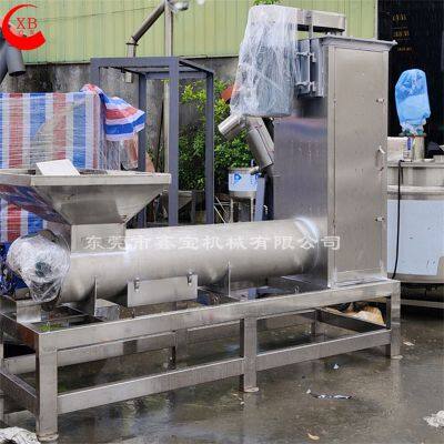 Vertical Centrifugal Plastic Dryer Dewatering Machine