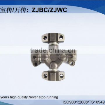 12.5C joint propshaft universal joints