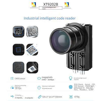 Xingtong Xt9202b Vision Scanner, High-precision Code Reader for Assembly Line, Manufacturer of Automated Industrial Barcode Scanners