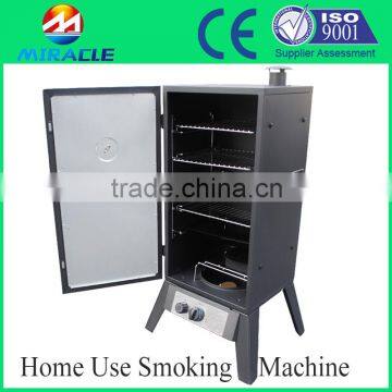 New design Small Home Use Smoke Grills in Smoked food process production line