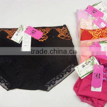 1.05USD High Quality Softy Cotton Material Fashional Fat Sexy Woman In Panty Images(lppgdnk020)