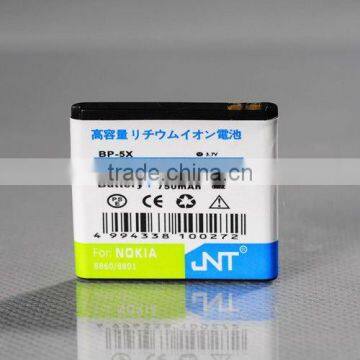 cellphone accessories BP-5X for Nokia with 600mAh