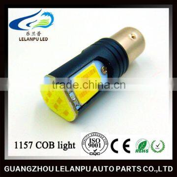 12v car led light COB 1157 brake light bright turn light