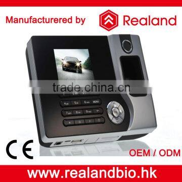 REALAND A-C071 biometric fingerprint time attendance system