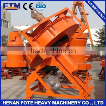 Quality Fertilizer Disc Granulator machine plant from China