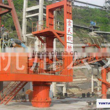 cement bag ship loader