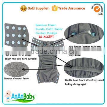 JCtrade China Supplier OEM Cartoon Prints Baby Bamboo Charcoal Diaper photo-3