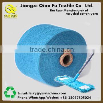 Open End Cotton Polyester Blended Yarn TC/CVC MopYarn with Competitive Price