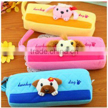 Kids stationery case creative lovely plush dog head pencil bag