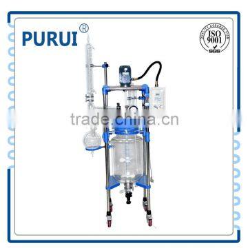 environmental explosion proof jacketed glass reactor for lab