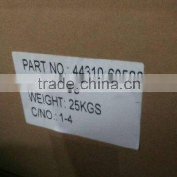 Power Steering Pump 44320-60580 photo-6