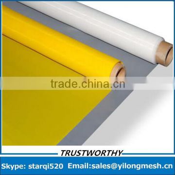 Polyester Monofilament Plain Weave Silk Screen Digital Printing Mesh