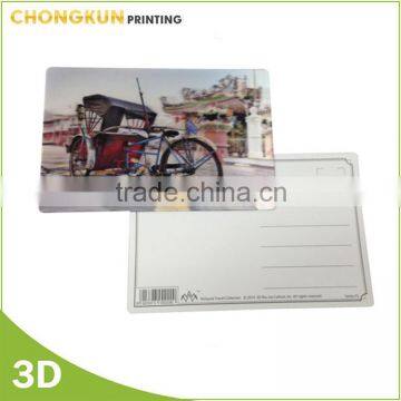 2016 Newest Custom 3D Lenticular Postcard Souvenir Gift