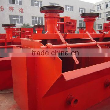 Gold Mine Mini Flotation Cell Machine