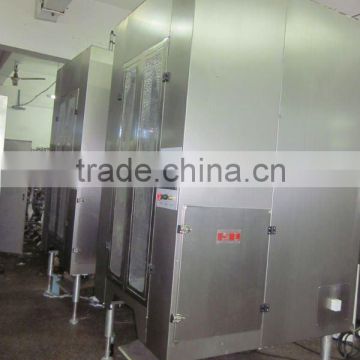 Auto water packing machine