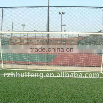 Football Net/Soccer Goal Net/Sports Net photo-4