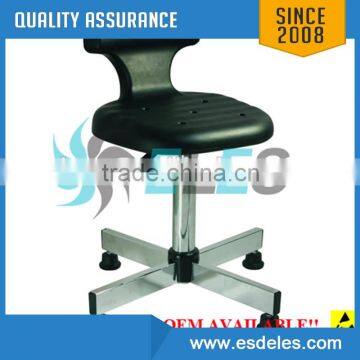 Circle Anti-static Cleaning Chair KH-D2018 photo-4