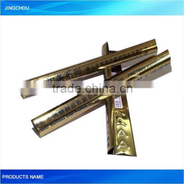 Bathroom low price aluminum floor trims