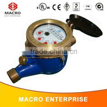 multi-jet rotary vane wheel vertical type cold water meter