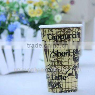 16oz Eco-friendly 16oz Single Wall Paper Cup For Coffee