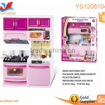 2016 hot selling happy kitchen toys for mini kitchen set toy