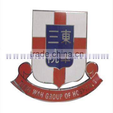 PD015 School badge