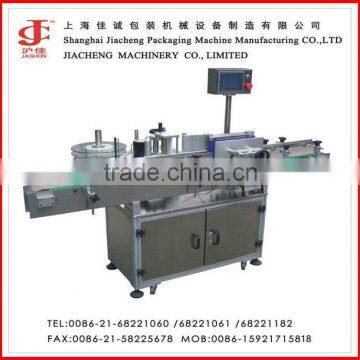 High quality double sides labeling machine servo motor CE