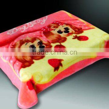 100% Polyester Baby Blanket