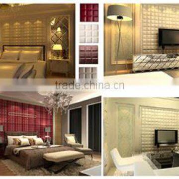 GLM Leather wall panel Interior decoration pvc 3d wall panel machines New HOT products bring you new profit