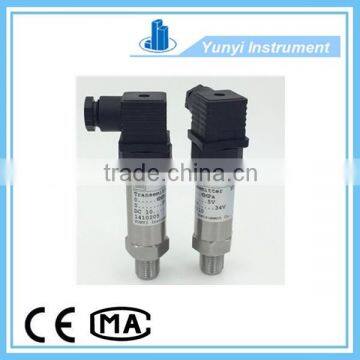 Economic high accuracy Smart Popular standard pressure sensor,cheap pressure