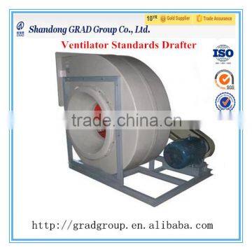 4-72 series High Pressure Centrifugal fan                        
                                                Quality Choice