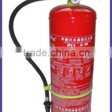 Portable water-based/foam fire extinguisher