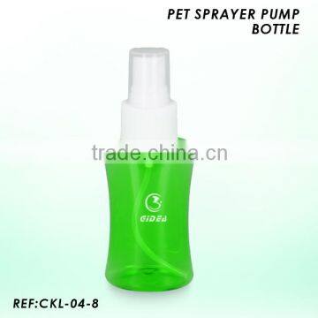 65ml 120ml 150ml 250ml cosmtic plastic PET bottle