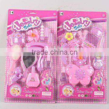 BEAUTY SETS