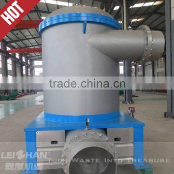 Waste paper pulping equipment/ price of pulping machine/ pulper machine