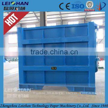 High Quality Hydrapulper Machine for Sale/ Paper Machine Hydrapulper Price photo-2