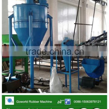 rubber fiber separator / waste tire recycling machine