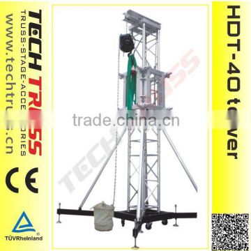 HDT-14 lighting elevator tower