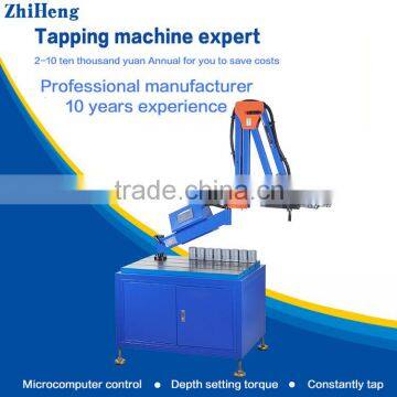 ZH-D601LW Lengthened Universal Electric Tapping Machine CNC Single-head Single-axis Tapping Machine