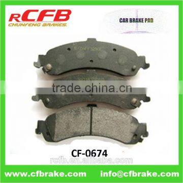 D834 car brake pad for Cadillac&Chevrolet&GM