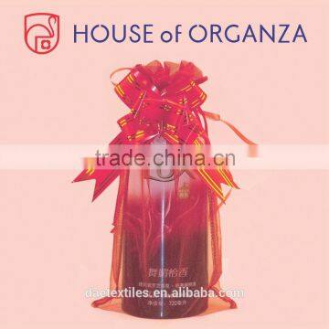 Organza Drawstring Pouch Bag Wholesale