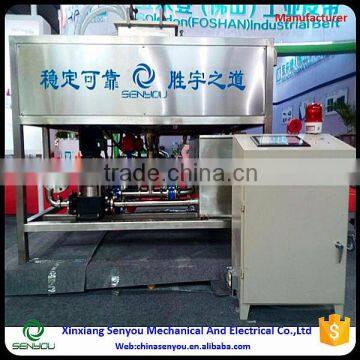 Reliable Quality High Gauss Full-automatic Wet High-intensity Magnetic Separator Machine photo-1