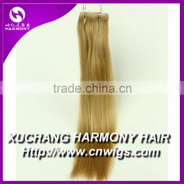 2015 Real Beauty Skin Weft Hair