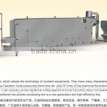 Fully Automatic Grains Nutritional Powder Processing Line/Making Machine