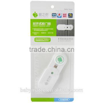 Babymatee Baby Gift Patented Product Safety Product Door Latch Types for Double Doors photo-5