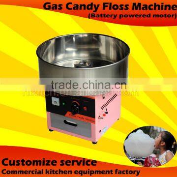 Commercial vending equipment 12V motor gas candy floss machine