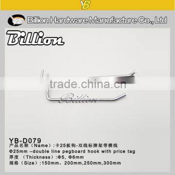 Cheap Metal Chrome Pegboard Hook With Price Tag Peg Board Pegboard Panel photo-2