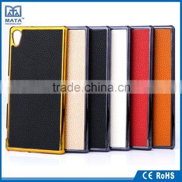 Customized High Quality PU leather Multicolor Case