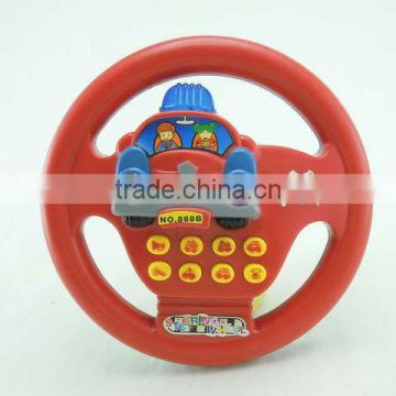 toys steering wheel