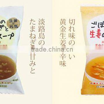 Awazi Onion and Burdock With Kouchi Giger Organic Freeze-dried Soup photo-3